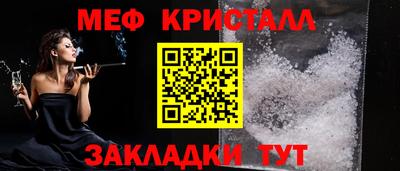 хмурый Донской