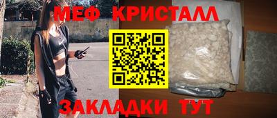 хмурый Донской
