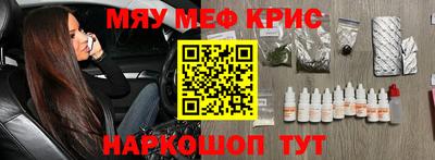 хмурый Донской