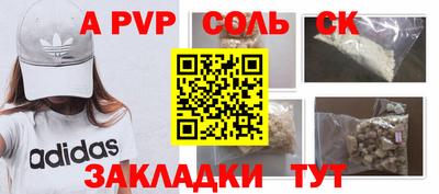 хмурый Донской
