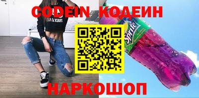 хмурый Донской