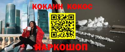 хмурый Донской