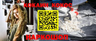 хмурый Донской