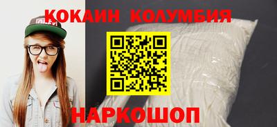 хмурый Донской
