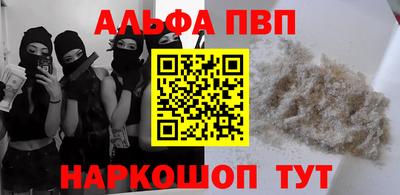 spice Дубна