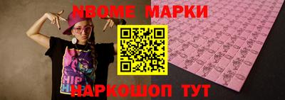 хмурый Донской