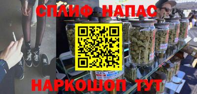 spice Дубна