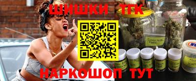 трава Донецк