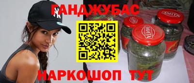 хмурый Донской