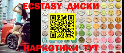 хмурый Донской