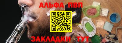хмурый Донской