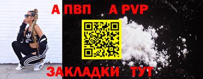 хмурый Донской