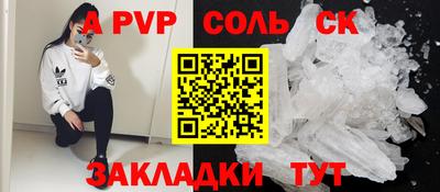 хмурый Донской