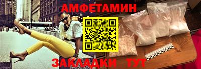 хмурый Донской