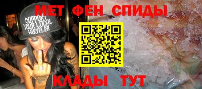 хмурый Донской