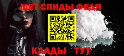 трава Донецк
