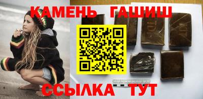 spice Дубна