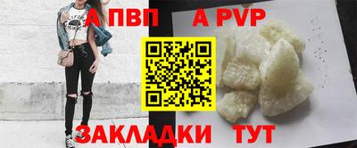 spice Дубна