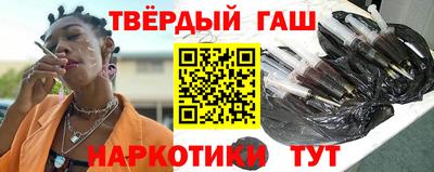 хмурый Донской