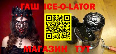 spice Дубна