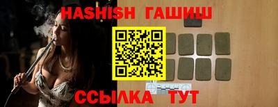 хмурый Донской