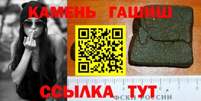spice Дубна