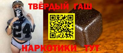spice Дубна