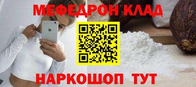 spice Дубна