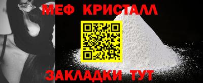 spice Дубна