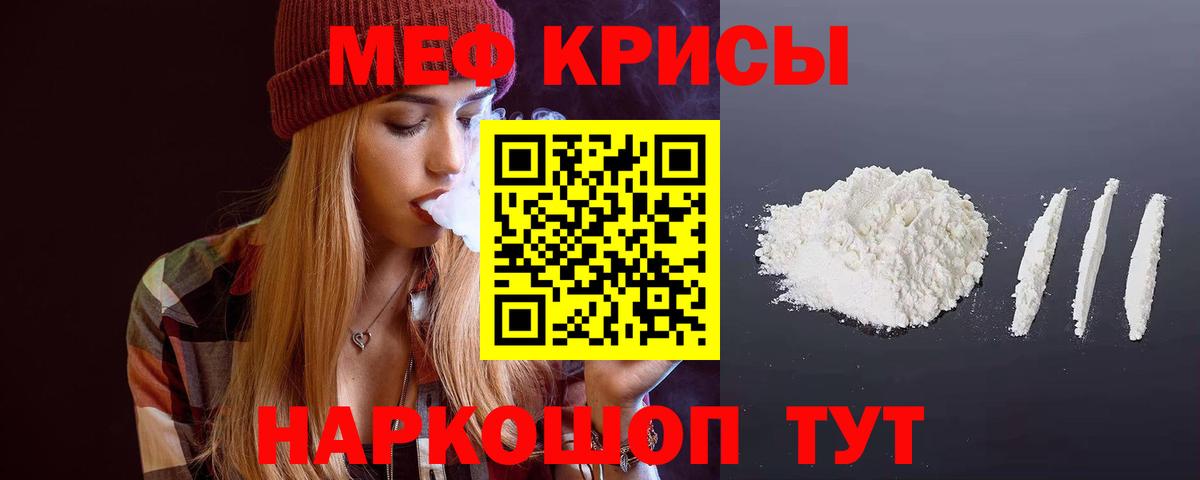 Альфа ПВП Мирный